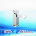 Square push faucet tap